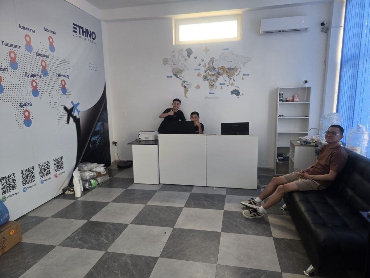 Ethno Logistics — Узбекистан